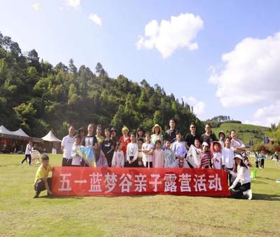 创新本地旅游产品 激发乡村旅游消费新活力